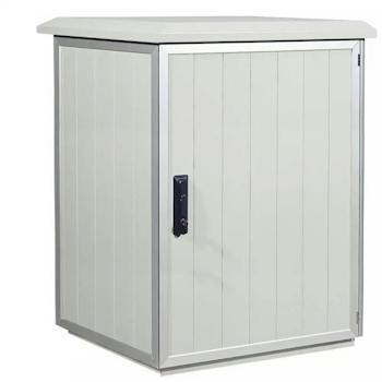 Outdoor-Schrank Metall IKEA — Auswahl