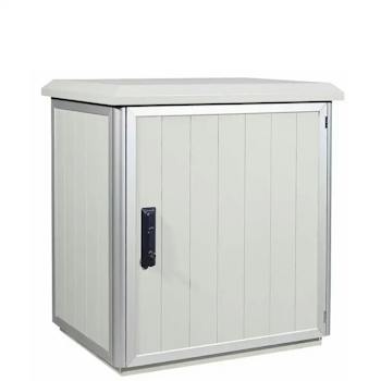 ikea-outdoor-schrank-metall in Deutschland