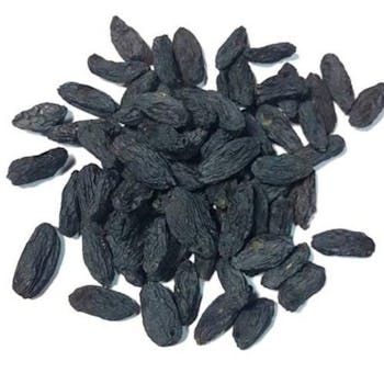 siyah kuru üzüm ürün | europages