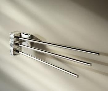 handtuchhalter ausziehbar ikea in Deutschland