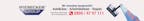 wiesecker_group_logo wiesecker_group_logo