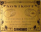 nowikoff_sculptures,_fine_art_&_design_logo nowikoff_sculptures,_fine_art_&_design_logo