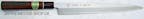 hiroshi_horie_logo hiroshi_horie_logo