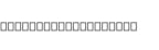 karl_simon_logo karl_simon_logo