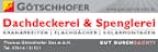 thomas_götschhofer_ges.m.b.h._logo thomas_götschhofer_ges.m.b.h._logo