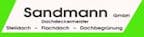 sandmann_gmbh_logo sandmann_gmbh_logo