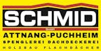franz_schmid_gmbh_logo franz_schmid_gmbh_logo