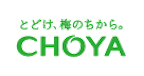 choya_umeshu_(deutschland)_gmbh_logo choya_umeshu_(deutschland)_gmbh_logo
