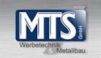 mts_gmbh_logo mts_gmbh_logo