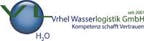 vrhel_wasserlogistik_gmbh_logo vrhel_wasserlogistik_gmbh_logo
