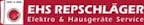 repschläger_küchen_-_hausgeräte_-_service_logo repschläger_küchen_-_hausgeräte_-_service_logo