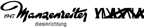 holzmanufaktur_reichenthal_logo holzmanufaktur_reichenthal_logo