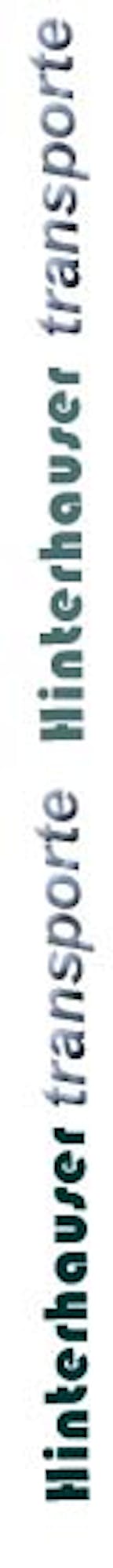 hinterhauser_&_co_transporte_gmbh_logo hinterhauser_&_co_transporte_gmbh_logo