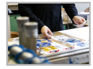 aue_werbung_gmbh_firmenpräsentation_2