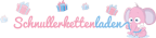 schnullerkettenladen_gmbh_logo schnullerkettenladen_gmbh_logo