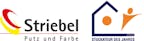 striebel_gmbh_logo striebel_gmbh_logo
