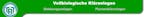 di_robert_tesar_logo di_robert_tesar_logo