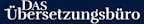 das_übersetzungsbüro_david_a._strauss_logo das_übersetzungsbüro_david_a._strauss_logo