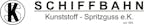 schiffbahn_kunststoff-spritzguss_e.k._logo schiffbahn_kunststoff-spritzguss_e.k._logo