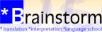 brainstorm_sprachdienstleistungen_gmbh_logo brainstorm_sprachdienstleistungen_gmbh_logo