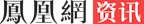 sjllaser_logo sjllaser_logo