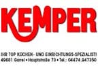 möbelhaus_kemper_gmbh_logo möbelhaus_kemper_gmbh_logo