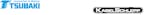 hans_hess_+_co_ag_logo hans_hess_+_co_ag_logo