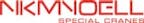 nkm_noell_special_cranes_gmbh_logo nkm_noell_special_cranes_gmbh_logo