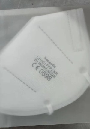 honestic_by_dcsw-gmbh_firmenpräsentation_5_Honestic FFP2-Maske