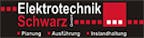 elektrotechnik_schwarz_gmbh_logo elektrotechnik_schwarz_gmbh_logo