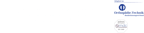 lübbehusen_&_strangmann_gmbh_logo lübbehusen_&_strangmann_gmbh_logo