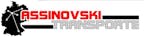 assinovski_boris_transporte_logo assinovski_boris_transporte_logo