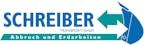 schreiber_transport_gmbh_logo schreiber_transport_gmbh_logo