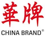 chinabrand_consulting_logo chinabrand_consulting_logo