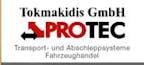 tokmakidis_gmbh_logo tokmakidis_gmbh_logo