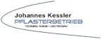 johannes_kessler_pflasterbetrieb_logo johannes_kessler_pflasterbetrieb_logo