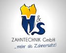 Logo von H&S Zahntechnik GmbH