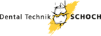 Logo von Dental Technik Schoch GmbH