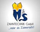 Logo von H & S Zahntechnik GmbH