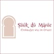 Logo von Souk du Maroc - Arganöl, Tee und Gewürze