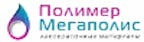 Logo von LLC POLIMER MEGAPOLIS