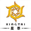 Logo von XINGTAI TRADE (H. K.) CO., LTD