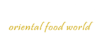 Logo von Oriental Food World