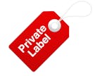 Private Label